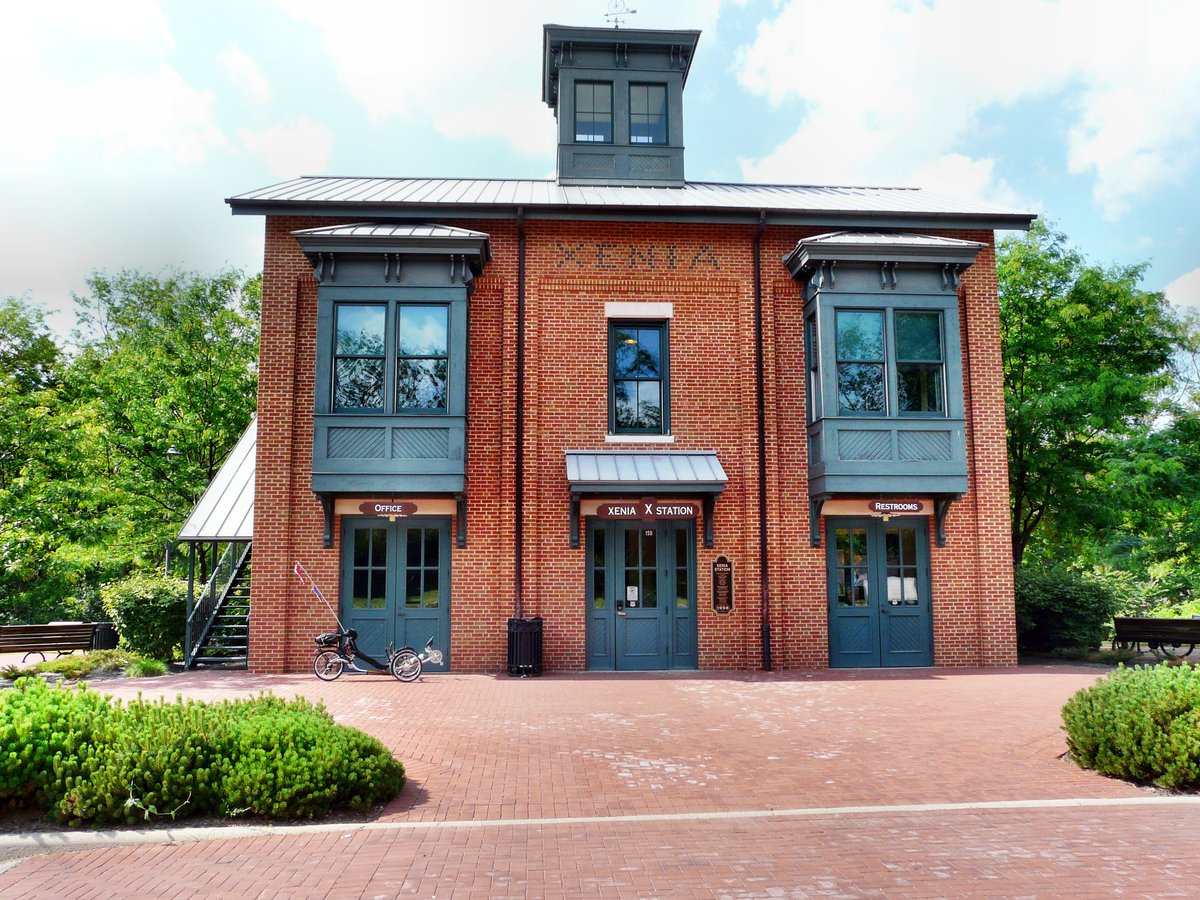 Xenia, OH - Xenia Station - Wikipedia